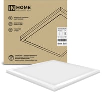 Светодиодная универсальная панель IN HOME LPU-02 40Вт ОПАЛ 230В 4000К 3600Лм 595х595х25мм IP40 4690612029887