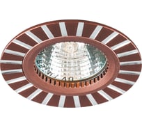 Встраиваемый потолочный светильник FERON GS-M364, MR16, 50W, G5.3, коричневый 28213