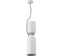 Подвесной светильник Crystal lux UNO SP1.2 WHITE