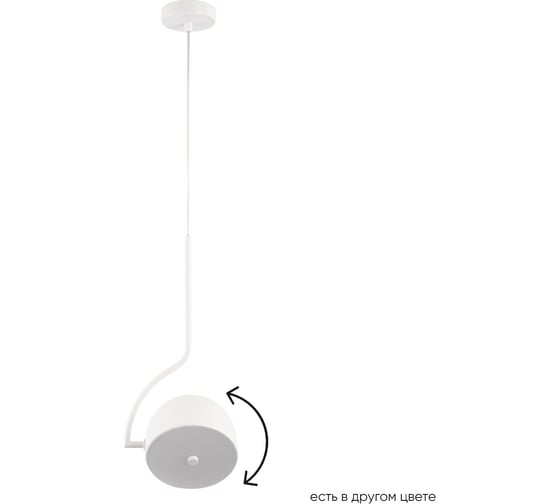 Подвесной светильник Crystal lux CORRECTO SP9W LED WHITE
