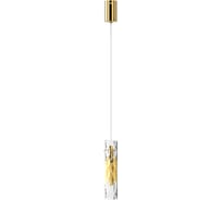 Подвесной светильник Crystal lux PRIMAVERA SP1 GOLD