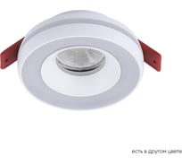 Встраиваемый светильник Crystal lux CLT 064C1 WH