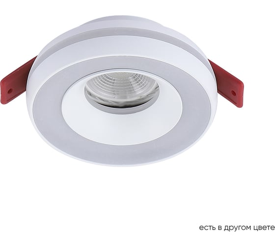 Встраиваемый светильник Crystal lux CLT 064C1 WH 1