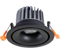 Встраиваемый светильник Crystal lux CLT 005C108 BL 4000K