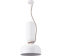 Подвесной светильник Crystal lux UNO SP1.3 WHITE