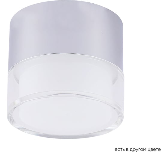 Накладной светильник Crystal lux CLT 139C80 CH 4000K