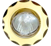 Встраиваемый потолочный светильник FERON, MR16, G5.3, жемчужное золото-титан 703 15173