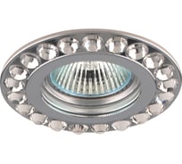 Встраиваемый потолочный светильник FERON DL112-C, MR16, MAX50W, 12V, G5.3, прозрачный, хром 28404