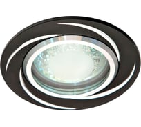 Встраиваемый потолочный светильник FERON GS-M362, MR16, G5.3, черный 18849