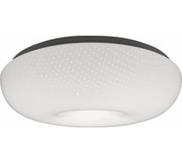 Светодиодный светильник FERON 18W, 1440Lm, 4000K, AL749 41244