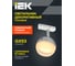 Светильник трековый поворотный IEK 4118 декор. GX53 хром LT-USB0-4118-GX53-1-K23 5