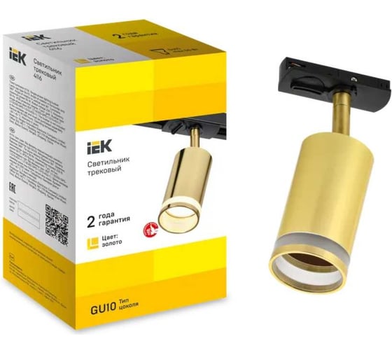 Светильник трековый поворотный IEK 4116 декор. GU10 золото LT-USB0-4116-GU10-1-K22