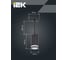 Светильник трековый подвесной IEK 4117 декор. GU10 черный LT-UCB0-4117-GU10-1-K02 8