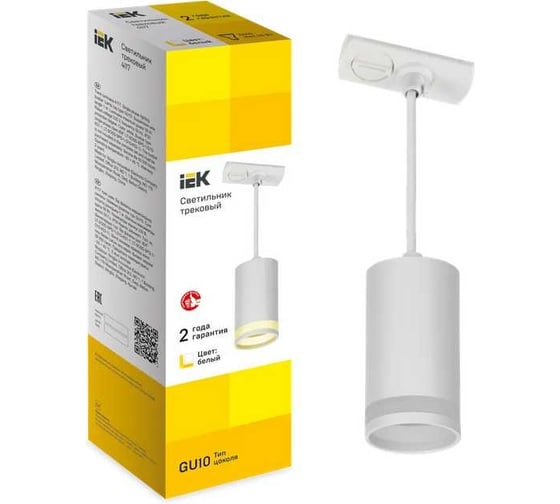 Светильник трековый подвесной IEK 4117 декор. GU10 белый LT-UCB0-4117-GU10-1-K01