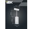 Светильник трековый подвесной IEK 4117 декор. GU10 белый LT-UCB0-4117-GU10-1-K01 9