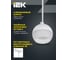 Светильник трековый подвесной IEK 4119 декор. GX53 белый LT-UCB0-4119-GX53-1-K01 6