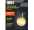 Светильник трековый поворотный IEK 4118 декор. GX53 золото LT-USB0-4118-GX53-1-K22 5