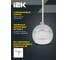 Светильник трековый подвесной IEK 4119 декор. GX53 хром LT-UCB0-4119-GX53-1-K23 6