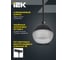 Светильник трековый подвесной IEK 4119 декор. GX53 черный LT-UCB0-4119-GX53-1-K02 7