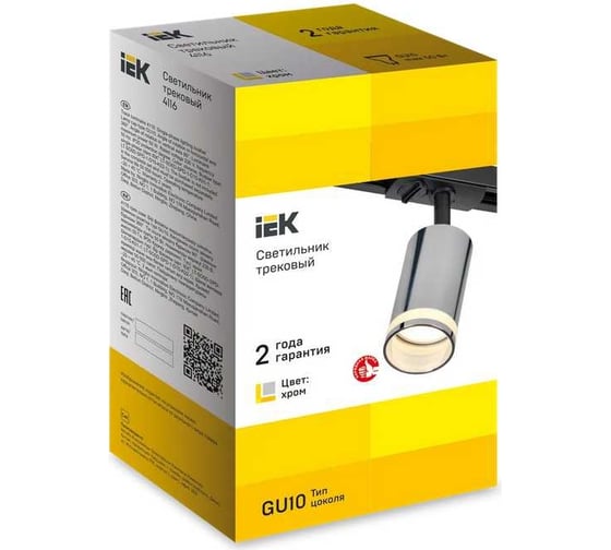 Светильник трековый поворотный IEK 4116 декор. GU10 хром LT-USB0-4116-GU10-1-K23