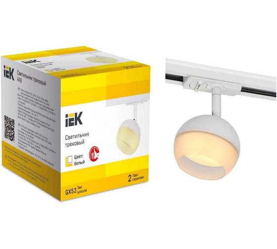 Светильник трековый поворотный IEK 4118 декор. GX53 белый LT-USB0-4118-GX53-1-K01