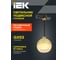 Светильник трековый подвесной IEK 4119 декор. GX53 золото LT-UCB0-4119-GX53-1-K22 5