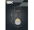 Светильник трековый подвесной IEK 4119 декор. GX53 золото LT-UCB0-4119-GX53-1-K22 7