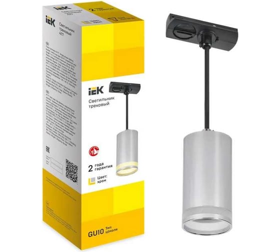 Светильник трековый подвесной IEK 4117 декор. GU10 хром LT-UCB0-4117-GU10-1-K23