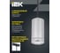 Светильник трековый подвесной IEK 4117 декор. GU10 хром LT-UCB0-4117-GU10-1-K23 7