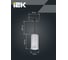 Светильник трековый подвесной IEK 4117 декор. GU10 хром LT-UCB0-4117-GU10-1-K23 8