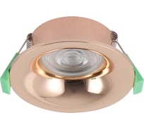 Встраиваемый светильник Crystal lux CLT 004C1 GO