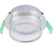 Встраиваемый светильник Crystal lux CLT 061C1 CH