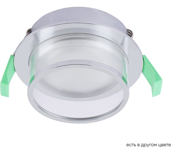 Встраиваемый светильник Crystal lux CLT 061C1 CH