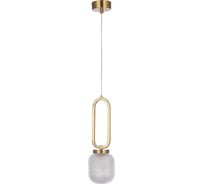 Подвесной светильник Crystal lux CAROLINA SP1 V2 BRASS
