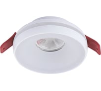 Встраиваемый светильник Crystal lux CLT 063C1 WH