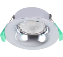 Встраиваемый светильник Crystal lux CLT 004C1 CH