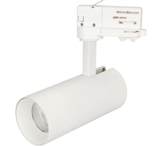 Светильник Arlight SP-POLO-TRACK-LEG-R65-8W Warm3000 1шт 027474 1