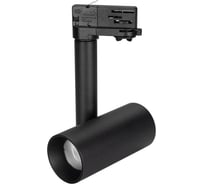 Светильник Arlight SP-POLO-TRACK-PIPE-R65-8W Day4000 1шт 027482
