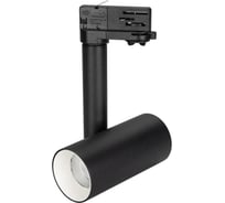 Светильник Arlight SP-POLO-TRACK-PIPE-R65-8W Day4000 1шт 027483