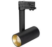 Светильник Arlight SP-POLO-TRACK-PIPE-R65-8W Day4000 1шт 027484