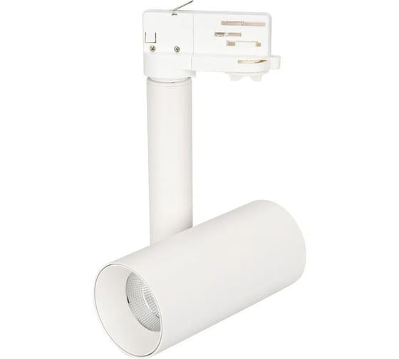 Светильник Arlight SP-POLO-TRACK-PIPE-R65-8W Warm3000 1шт 027492 1