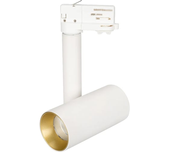Светильник Arlight SP-POLO-TRACK-PIPE-R65-8W Warm3000 1шт 027493 1