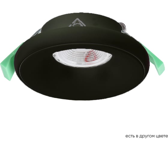 Встраиваемый светильник Crystal lux CLT 062C1 BL