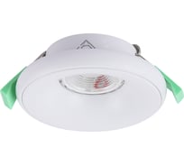 Встраиваемый светильник Crystal lux CLT 062C1 WH