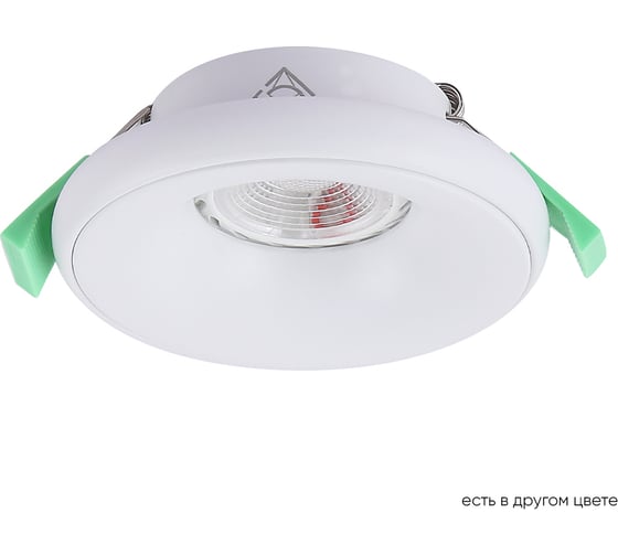 Встраиваемый светильник Crystal lux CLT 062C1 WH