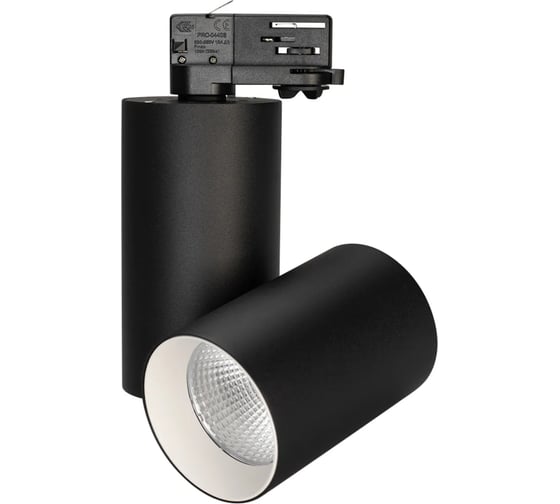Светильник Arlight SP-POLO-TRACK-TURN-R85-15W Day4000 1шт 027429
