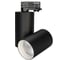 Светильник Arlight SP-POLO-TRACK-TURN-R85-15W Day4000 1шт 027429 1