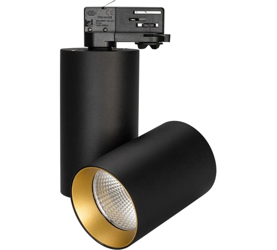 Светильник Arlight SP-POLO-TRACK-TURN-R85-15W Day4000 1шт 027430 1