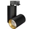 Светильник Arlight SP-POLO-TRACK-TURN-R85-15W Day4000 1шт 027430 1