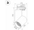 Светильник Arlight SP-POLO-TRACK-TURN-R85-15W Warm3000 1шт 027435 2
